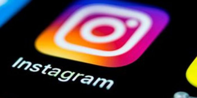 Kumpulan Naman Filter Instagram Glow Up